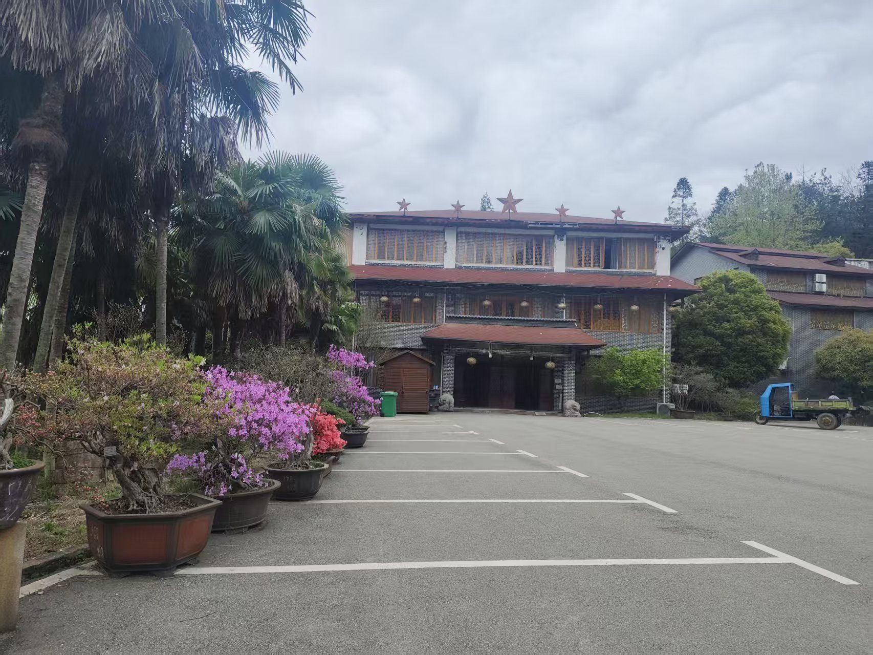 云上花园营地农家乐图2