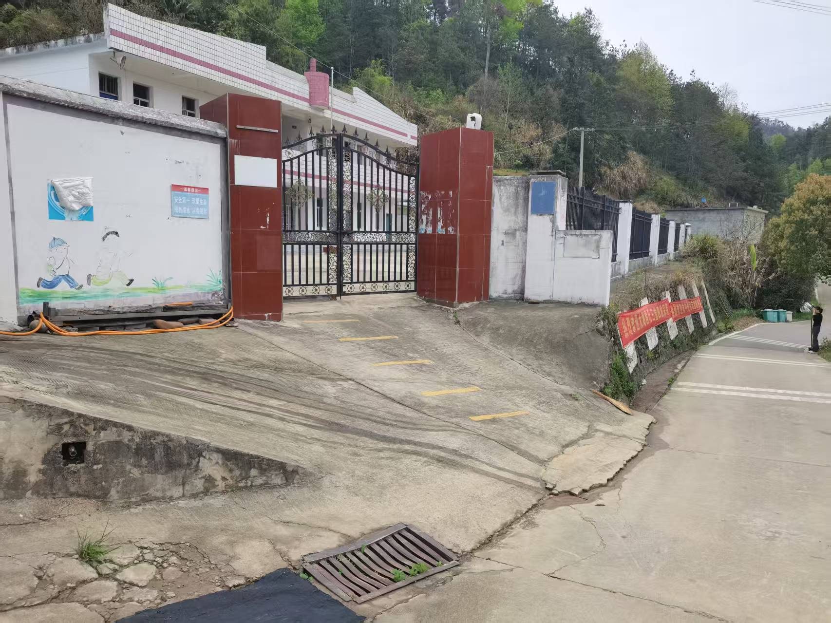 蔡畈小学