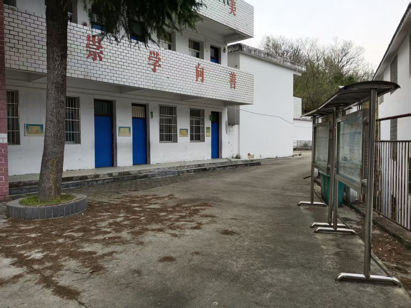 南翔光彩第五十九小学黄岗小学图2