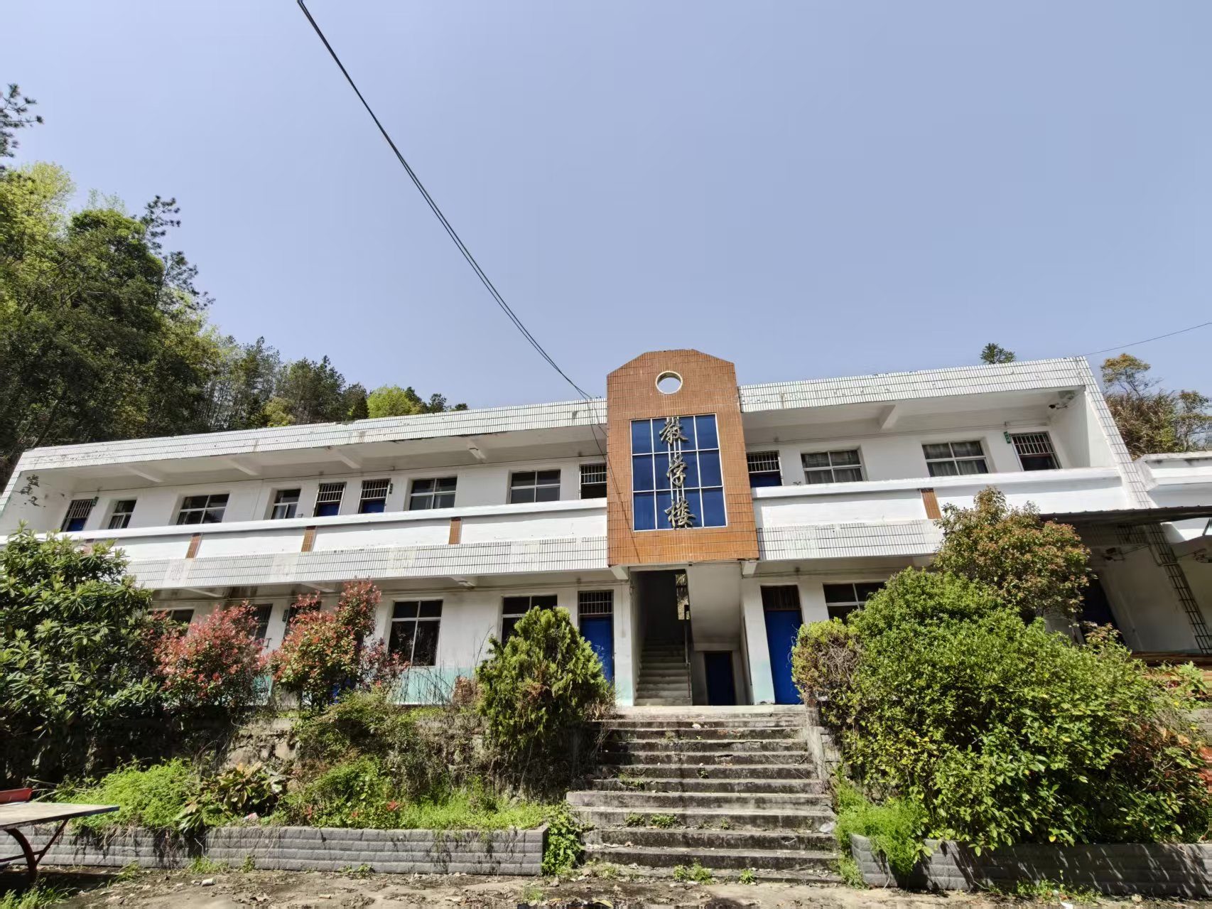 侯六小学图4