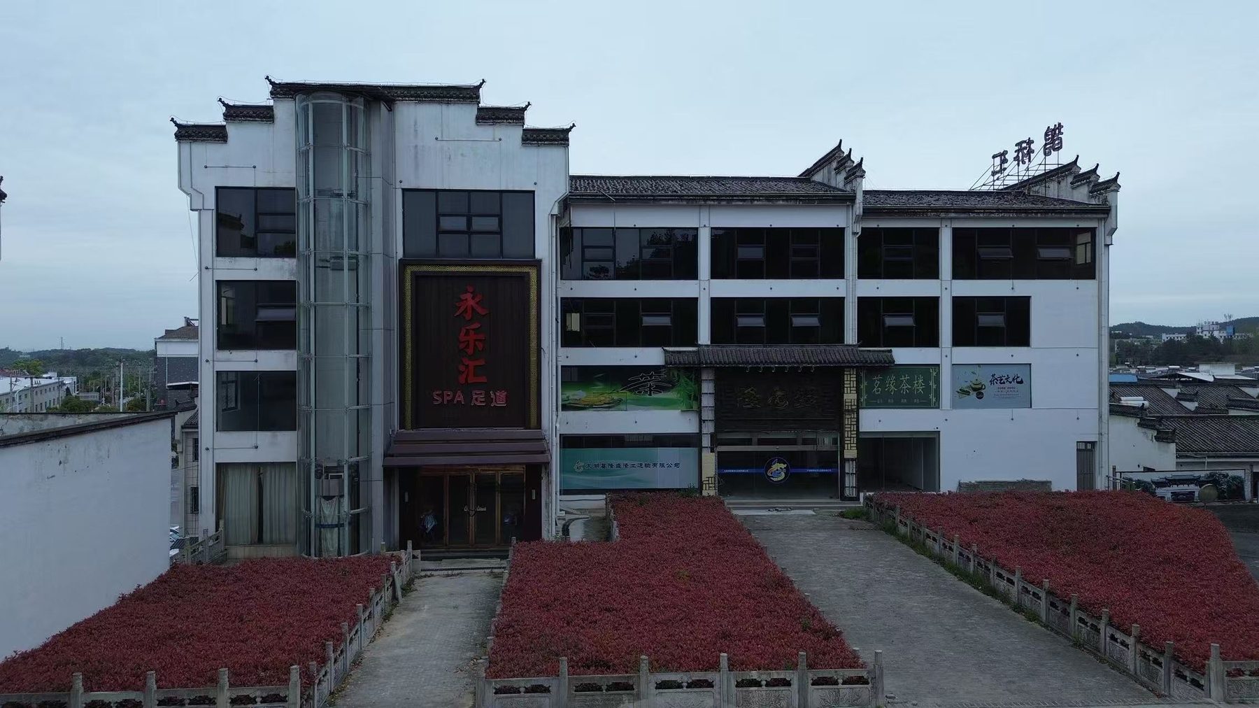文博园商业街12号楼图2