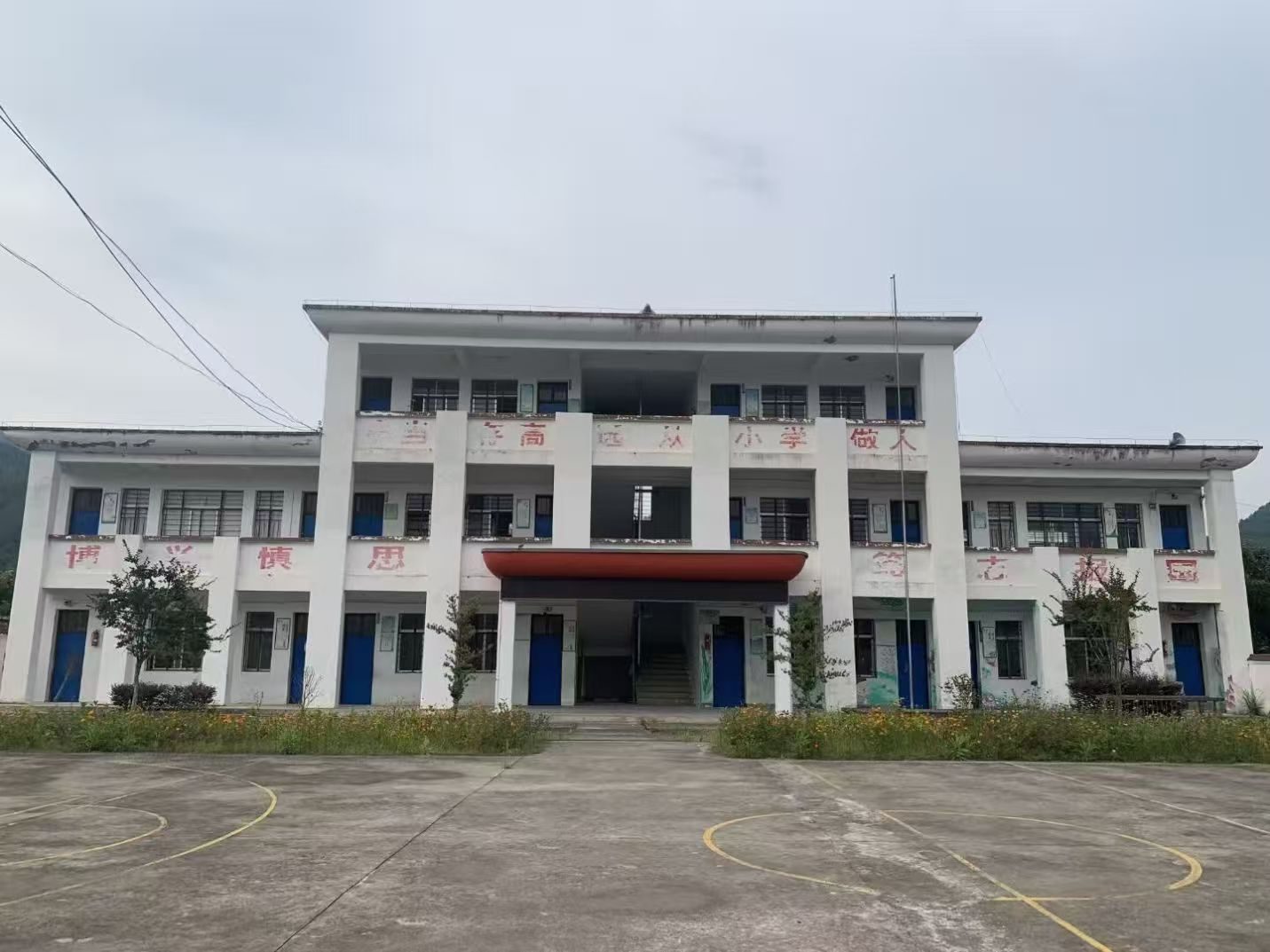 王畈小学图3