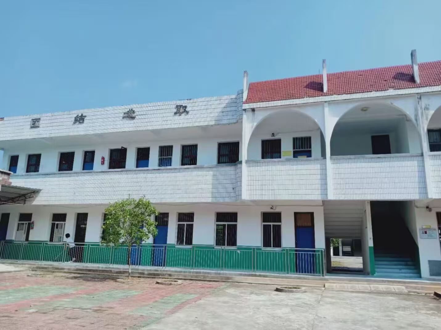 王畈小学图5