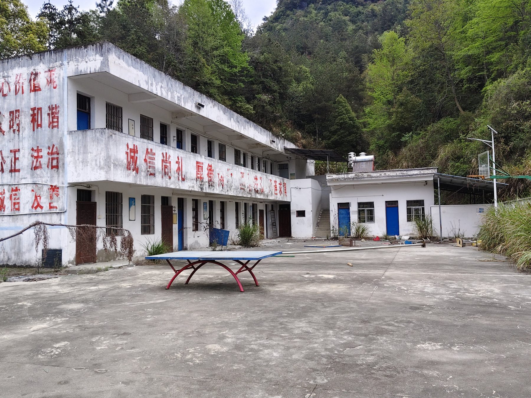 原乔木寨小学