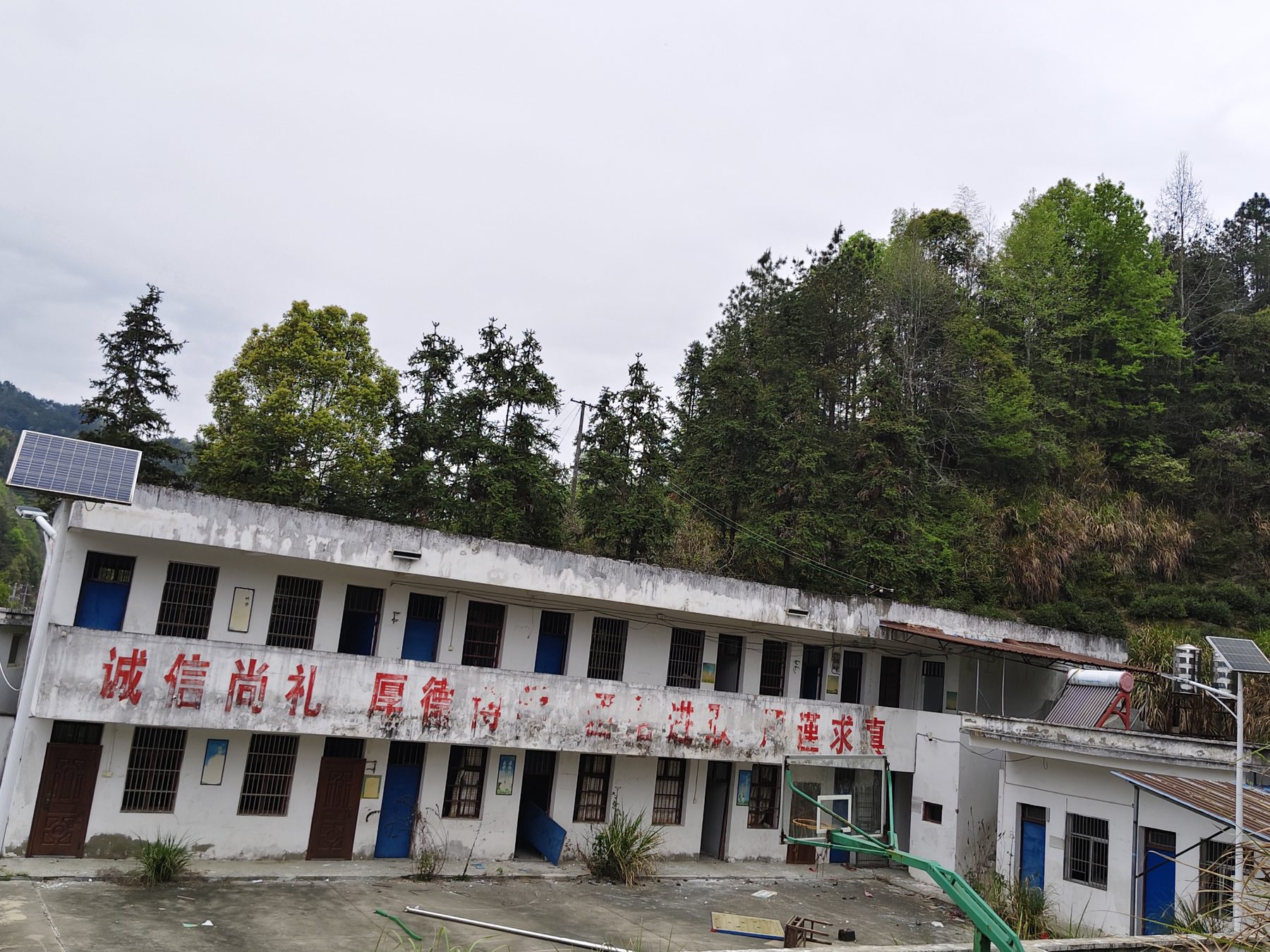 原乔木寨小学图2