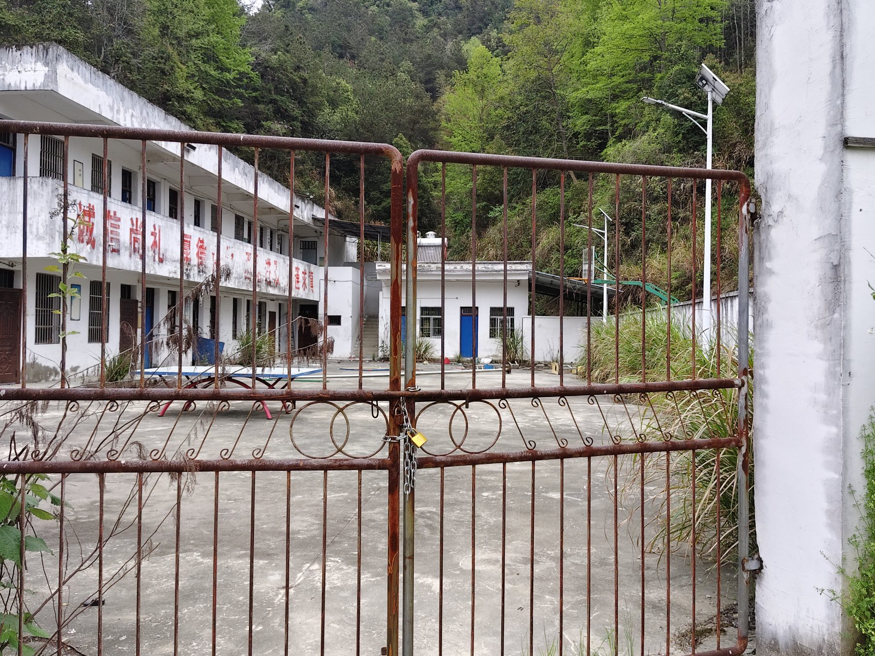 原乔木寨小学图3