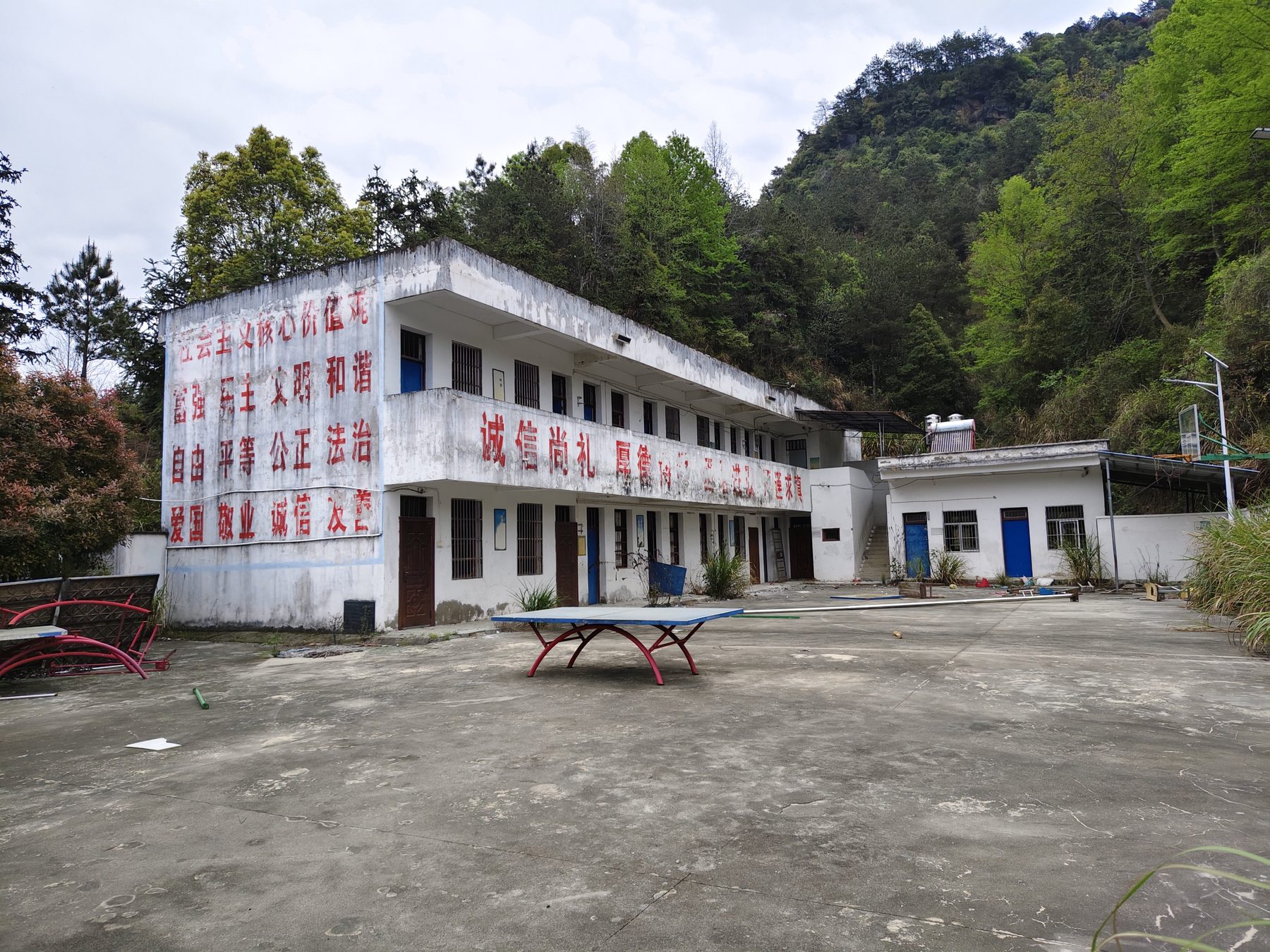 原乔木寨小学图4