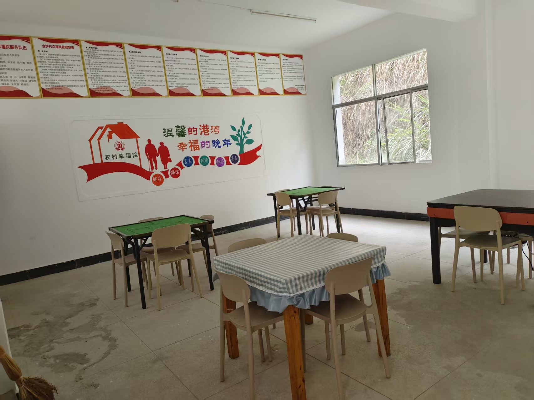 太湖县牛镇镇金钟村何冲小学图4