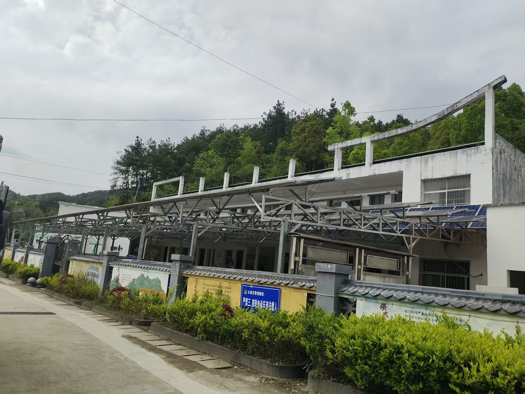 太湖县牛镇镇金钟村何冲小学图8