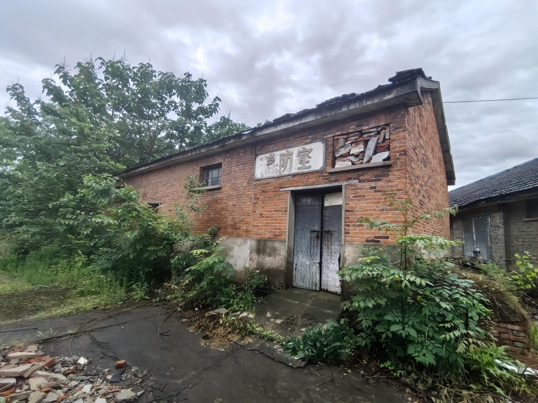 华阳镇老粮食大院片区图5